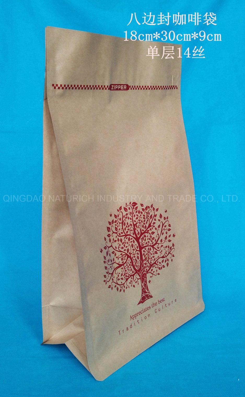 Printing Paper Stand up Zipper Bags for Hazelnut/Almod/Macadamia Nut/Pecan