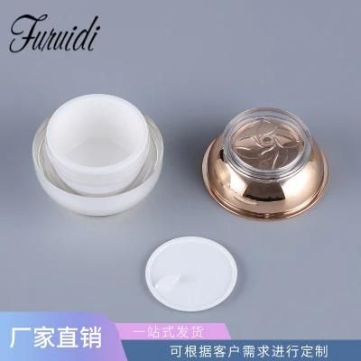 30g 50g New Design Patent UV Coating Glorry Cosmetic Cream Acrylic Jar