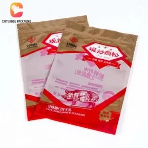 Cheap Printed Zipper Plastic Food Packaging Bag Supplier