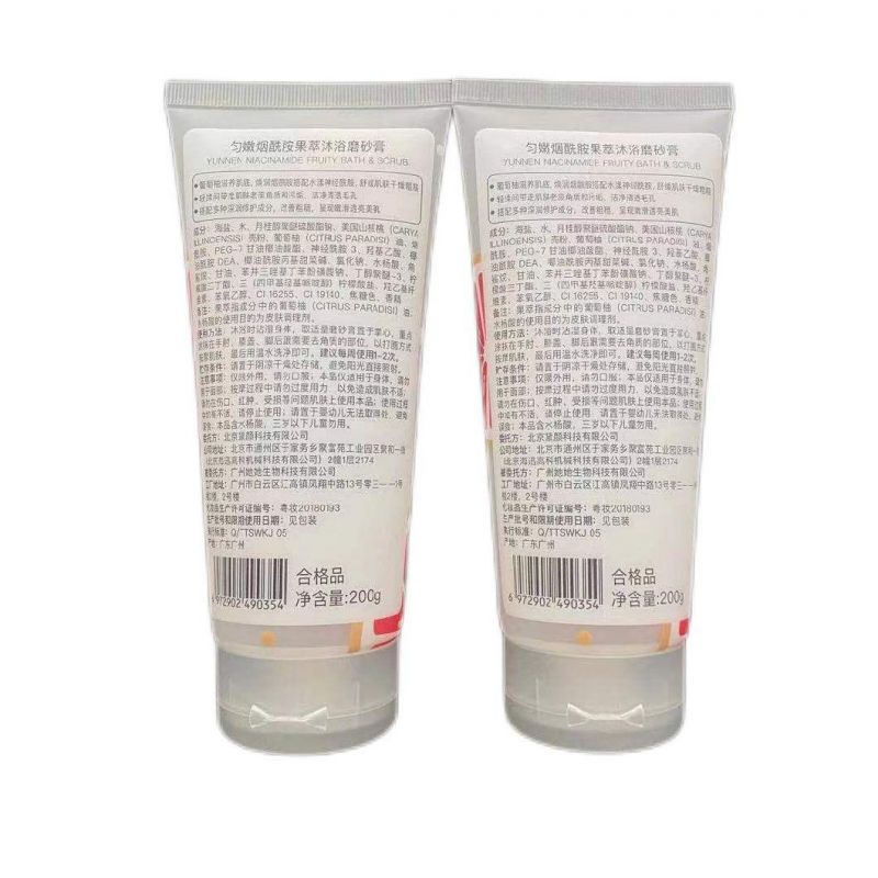 Wholesale Foundation Tubes Packaging Soft Hand Cream Cosmetics Containers