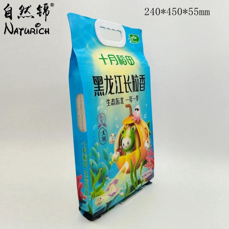 Grain Packaging Handle Bag 2.5kg Rice Packing Bag Plastic Pouches