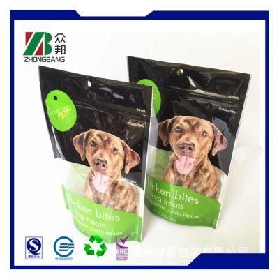 Advanced Pet Food Packaging Bag