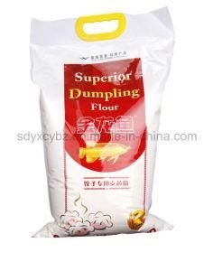 Laminated Rice Plastic Packaging Bag with Handle Hole
