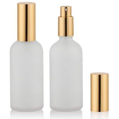 Glass Spray Bottle Empty Frosted Perfume Atomizer, Fine Mist Spray 30/50/100ml