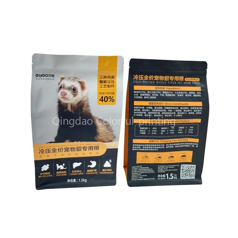 OEM Factory Flat Bottom Dog Cat Food Reusable Bag