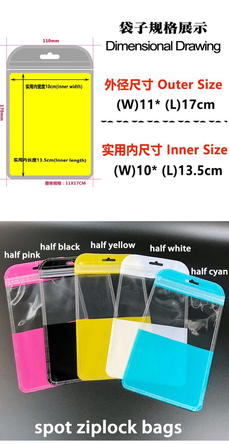 11*17OEM Packaging Bag Full Colors Translucence White Plastic Zipper Bags