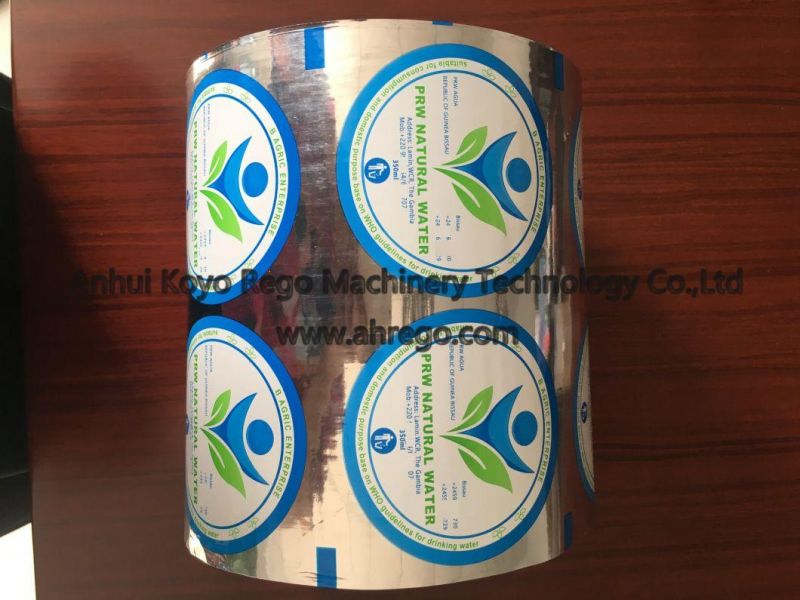 Plastic cup for water cup filling machine