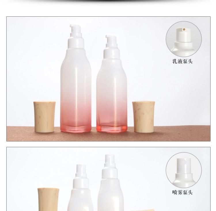 2019 Cosmetics Wood Grain Capping Bottles Lotion Fine Mist Spray Set Glass Bottle