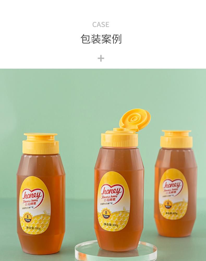 300g Round Shape Honey Syrup Bottle