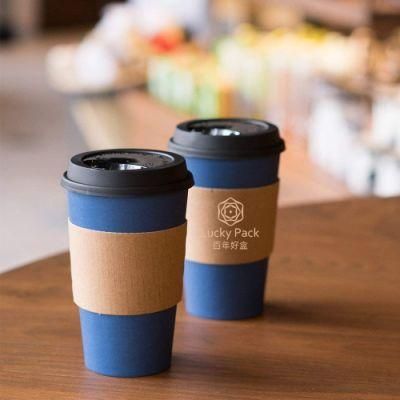 Compostable Single Ripple Double Wall Disposable Hot Coffee Tea Paper Cup