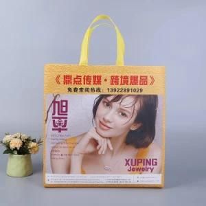 Customized Color Printed Non Woven Shopping Bag with Logo