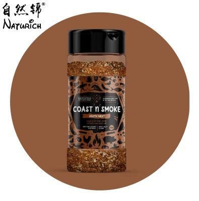 8oz/240ml Shaker Cheap Seasoning Storage Pepper/Salt 9oz Spice Bottle Pet Plastic Bottle