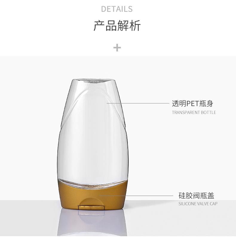 350g 300g Plastic Honey Syrup Beverage Bottle Manufacture Squeeze Bottle