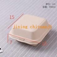 Chiyuanji 100% Eco-Friendly Compostable Biodegradable Disposable Raw Pulp Paper Box 450ml Hamburger Box