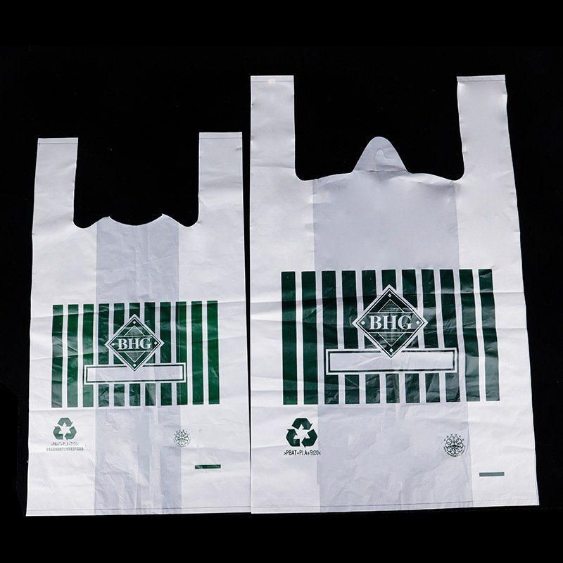 Plastic Biodegradable Compostable T Shirt Shopping Bag