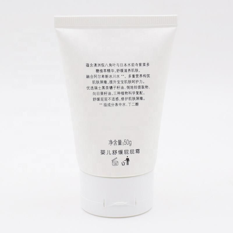 Hand Customized Squeeze Empty Lotion Tube Packaging Lotion Tube