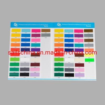 Glossy PVC Adhesive Color Sticker Vinyl