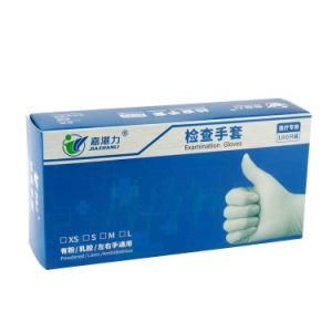 Surgical Gloves Packaging Boxes Disposable Gloves Paper Box