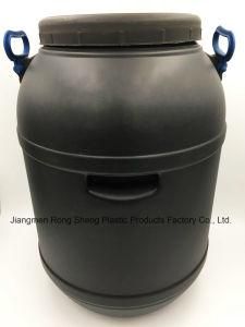 50 Liter Plastic Round Chemical Barrel (B1)