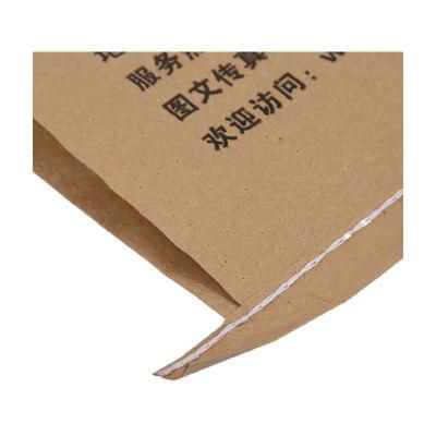 New Design Chemical Material Bag Products PP Woven Laminated Paper Bag 20kg Chemical Material Packaging Bag