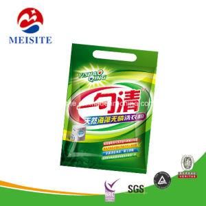 Washing Powder Bags/Laundry Detergent Plastic Packaging Bags