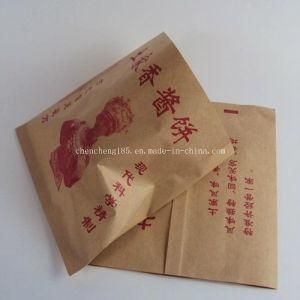 Customized Colorful PE Coated Paper Food Packaging Bag Fk-184