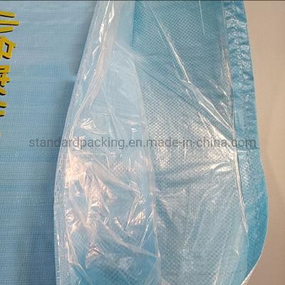 25kg Animal Feed Sacks with Own Printing Fish Feeds Plastic Bags