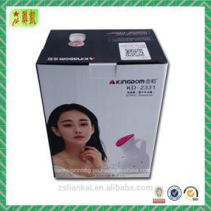 Custom Printed Corrugated Retail Box, Color Carton