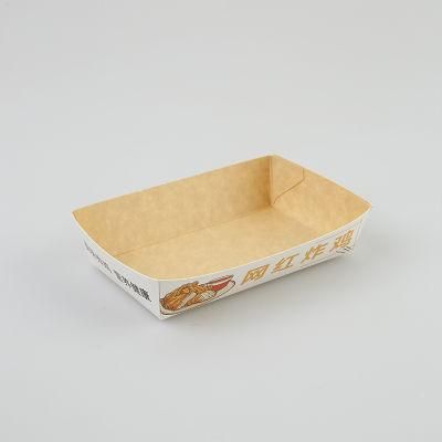 Factory Wholesale Fast Food Snack Fried Chip Package Container