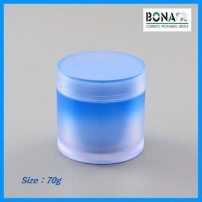 80g Plastic Cream Jar