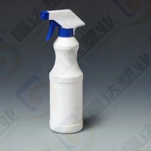 500ml Air Freshener Spray Bottle