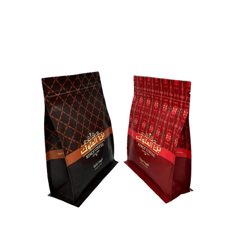 Resealable Zipper Food Grade Green Packaging Storage Pet Food Bag