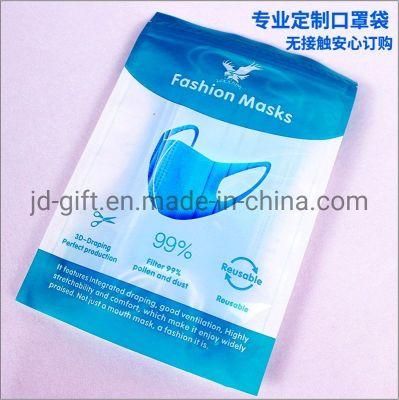 Custom Printing Resealable Plastic Mouth-Muffle/Face Mask Packaging Ziplock Bag
