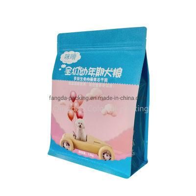 Cmyk Custom Printing Cat Dog Food Zipper Resealable Bag