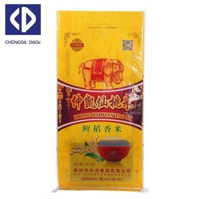 Hot Sale 10kg 25kg Favorable Designed BOPP Woven Rice Bag