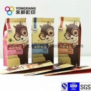 Side Gusset Paper Laminated Bag for Nuts