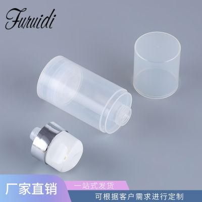 PP 250ml Lotion Bottles Plastic Bottles with Pump 200ml Cosmetic Lotion Bottles