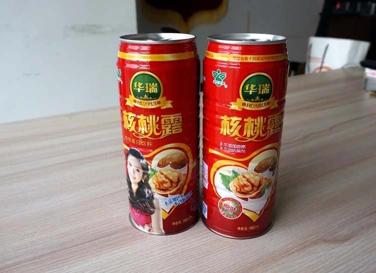 8200# Large Hot Sale Beverage Can