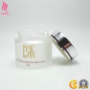 50g Frosted Moisturizing Cream Jar with Silver Cap