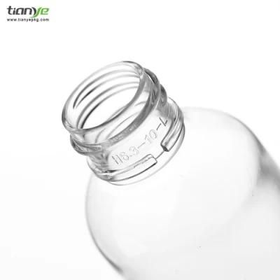 50ml Cylinder with Round Shoulder Essence/Serum/Lotion/Dropper Pet Bottle