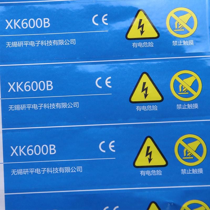 Label Sealing Adhesive Electronic Packaging Warning Care Logo Labels Stickers on Sheets