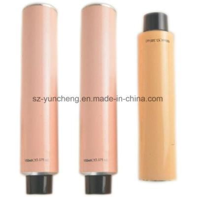 Aluminium Collapsible Tube for Cosmetics