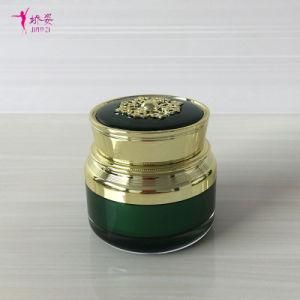 50g Acrylic Cream Jar with Orchid Top Plate for Cosmetic Packing