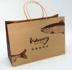 Plain Brown Kraft Paper Bag with Twisted String Handle 120 GSM for Food Packaging