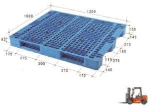 Recyclable HDPE Plastic Pallet for Industrial Use