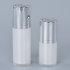 Pearl White Airless Bottle 15ml 30ml with Twist up Pump