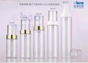 80ml/100ml External Spring Series Cosmetic Packaging Pump Lotion Bottle