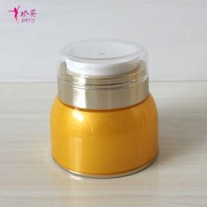 30g Yellow Color Double Wall Airless Cream Jar for Skin Care Packing