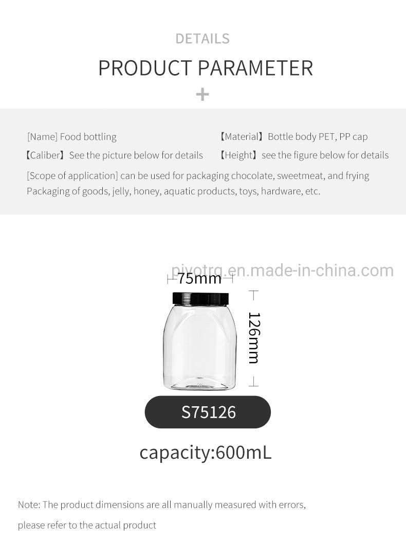 600ml 20oz Clear Plastic Bottle with Lid for Food Nuts Pistachios