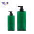 Cosmetic Toiletry Beauty PETG 200ml 400ml Empty Plastic Shampoo Pump Lotion Bottles